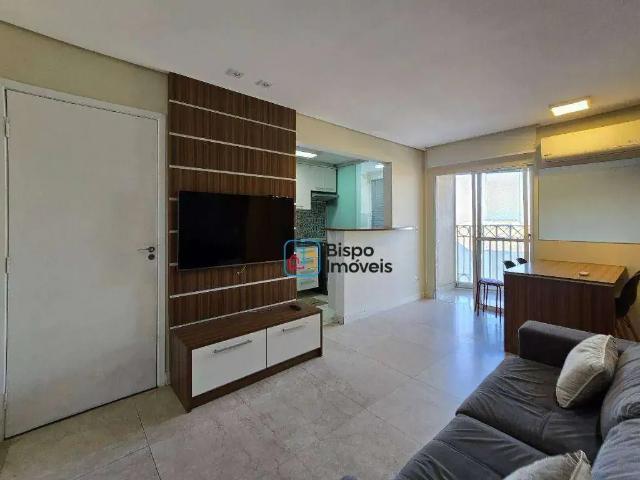 Apartamento aluguel em Região Imediata de Campinas, Região Metropolitana de Campinas