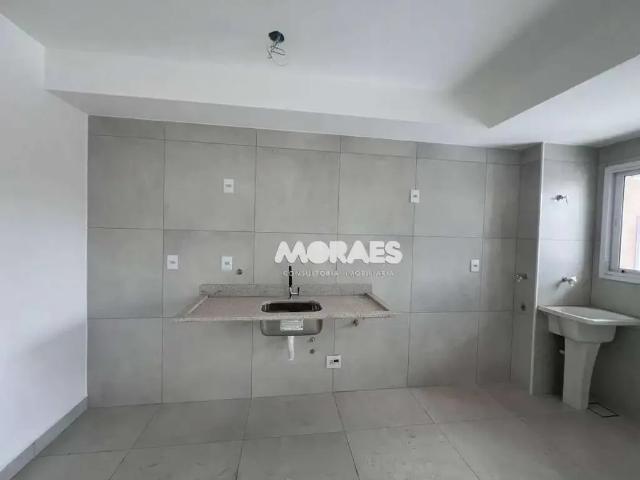 Apartamento aluguel em Região Imediata de Bauru, Bauru