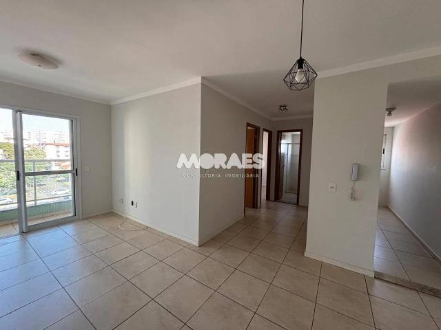Apartamento aluguel em Região Imediata de Bauru, Bauru