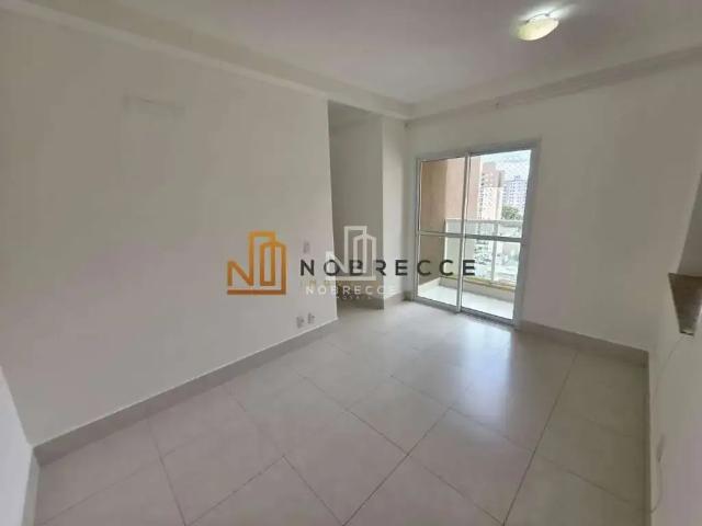 Apartamento aluguel em Região Imediata de São João da Boa Vista, São João da Boa Vista