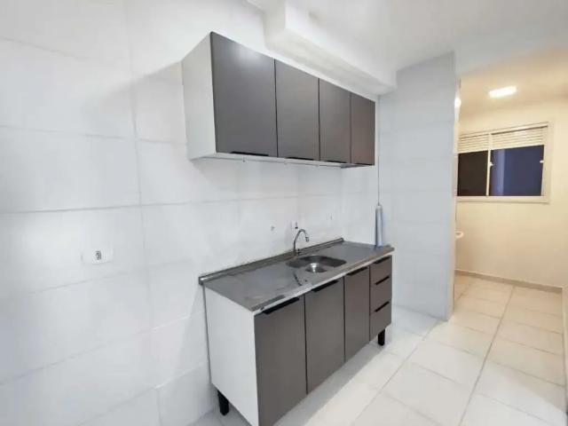 Apartamento aluguel em Região Imediata de Jundiaí, Região Metropolitana de Campinas