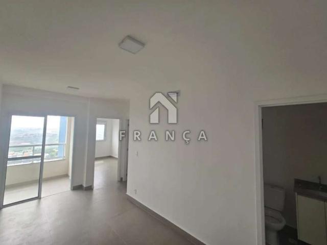 Apartamento aluguel em Jacareí, Parque Itamaraty