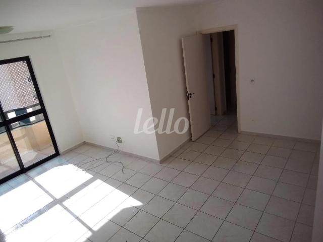 Apartamento aluguel em Jardim Paris, Jundiaí