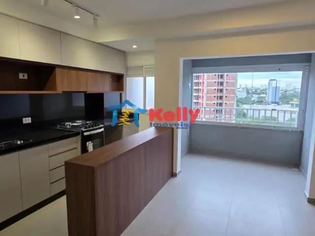 Apartamento aluguel em Região Imediata de Presidente Prudente, Presidente Prudente