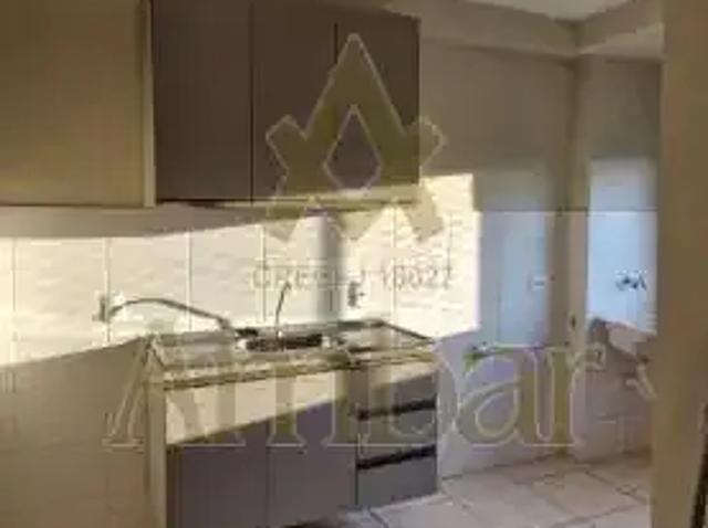 Apartamento aluguel em Região Imediata de Ribeirão Preto, Região Metropolitana de Ribeirão Preto