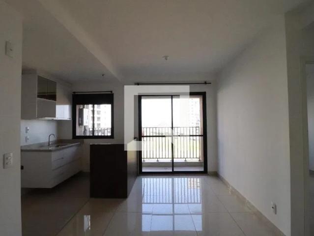 Apartamento aluguel em Ribeirão Preto