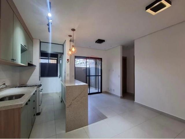Apartamento aluguel em Ribeirão Preto