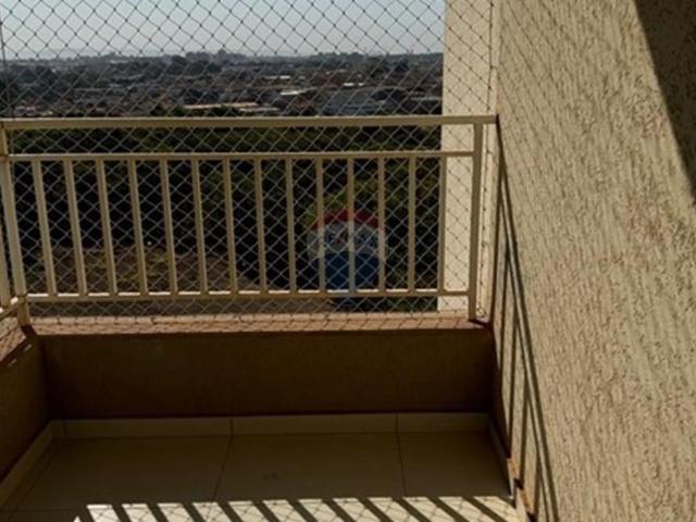 Apartamento aluguel em Região Imediata de Ribeirão Preto, Região Metropolitana de Ribeirão Preto