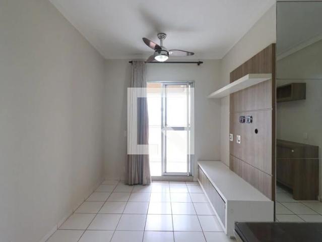 Apartamento aluguel em Ribeirão Preto