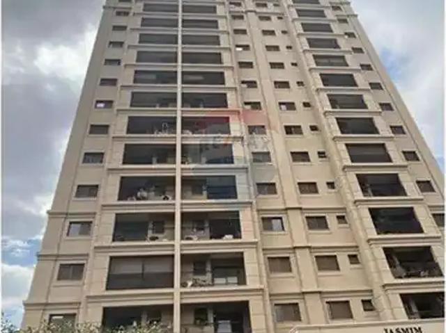 Apartamento aluguel em Região Imediata de Ribeirão Preto, Região Metropolitana de Ribeirão Preto