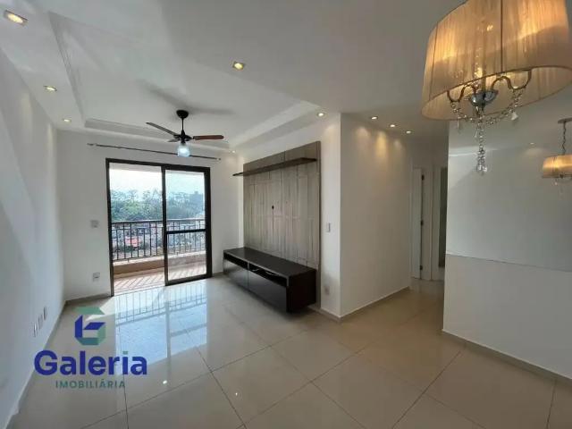 Apartamento aluguel em Região Imediata de Ribeirão Preto, Região Metropolitana de Ribeirão Preto