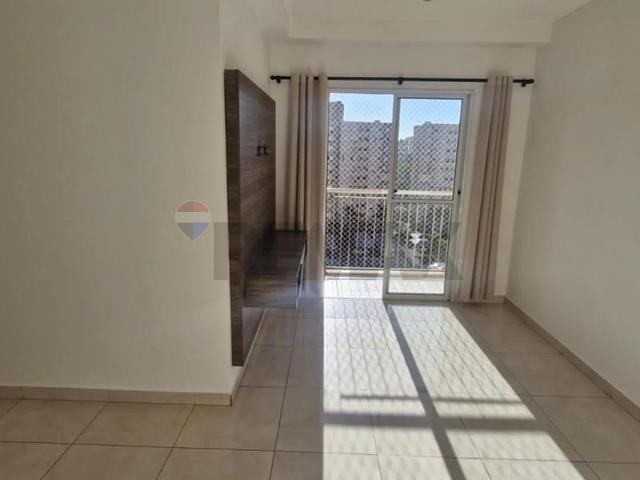 Apartamento aluguel em Região Imediata de Ribeirão Preto, Região Metropolitana de Ribeirão Preto