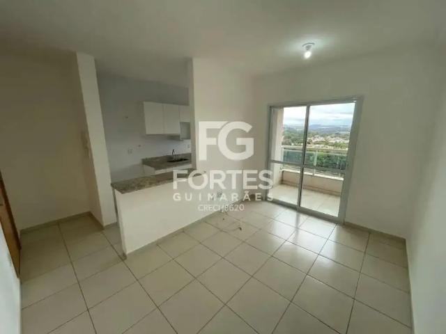Apartamento aluguel em Região Imediata de Ribeirão Preto, Região Metropolitana de Ribeirão Preto