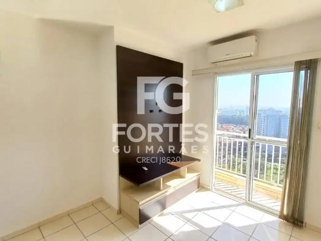 Apartamento aluguel em Região Imediata de Ribeirão Preto, Região Metropolitana de Ribeirão Preto