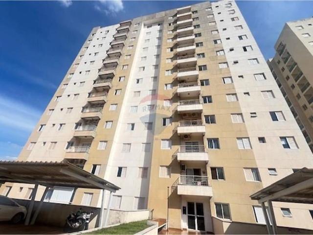 Apartamento aluguel em Região Imediata de Ribeirão Preto, Região Metropolitana de Ribeirão Preto