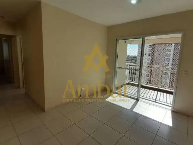 Apartamento aluguel em Região Imediata de Ribeirão Preto, Região Metropolitana de Ribeirão Preto