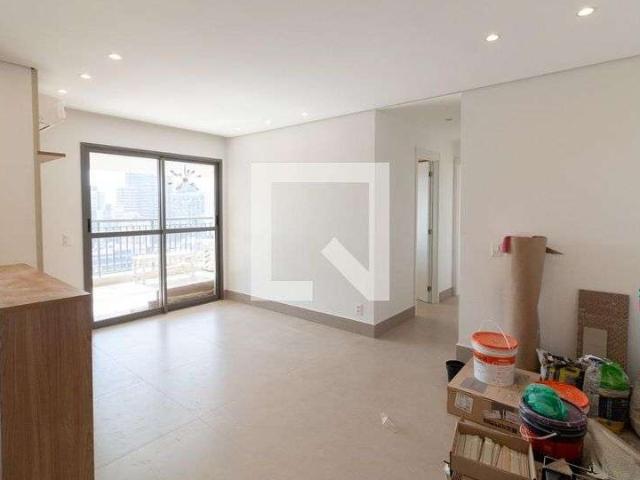 Apartamento aluguel em São Paulo, Butantã