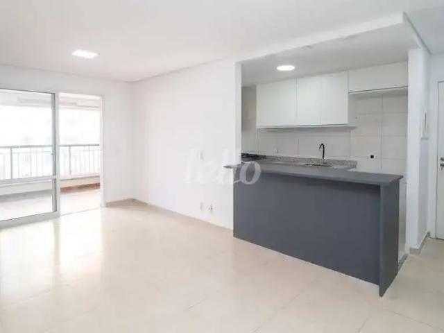 Apartamento aluguel em Capuava, Santo André