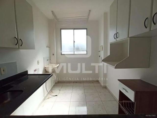 Apartamento aluguel em Região Geográfica Imediata de Uberlândia, Oliveira Fortes