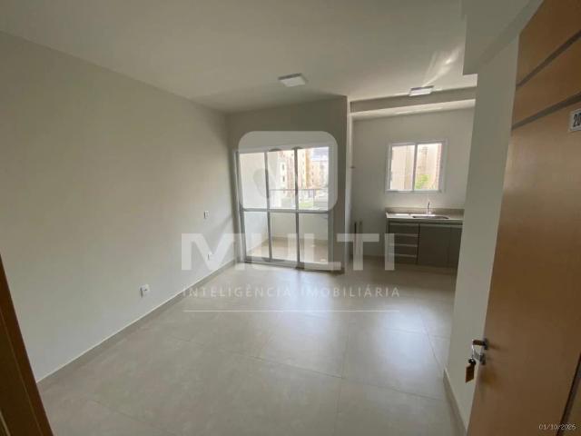Apartamento aluguel em Uberlândia, Região Geográfica Intermediária de Uberlândia