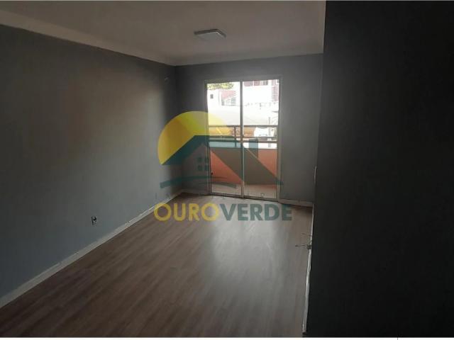 Apartamento venda em Parque Universitário de Viracopos, Campinas