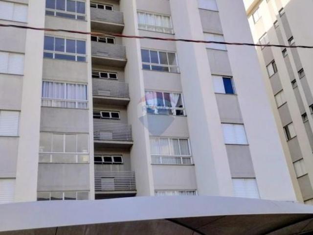 Apartamento venda em Jardim São Cristóvão, Extrema
