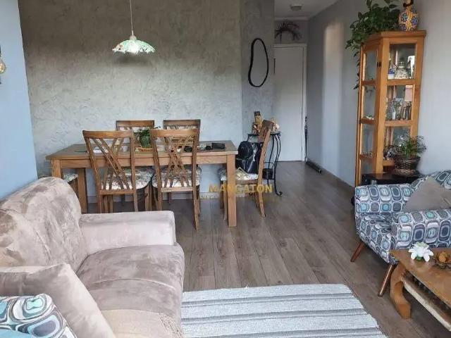 Apartamento venda em Jardim Ermida II, Jundiaí