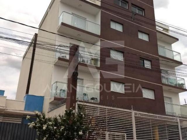 Apartamento venda em Boituva