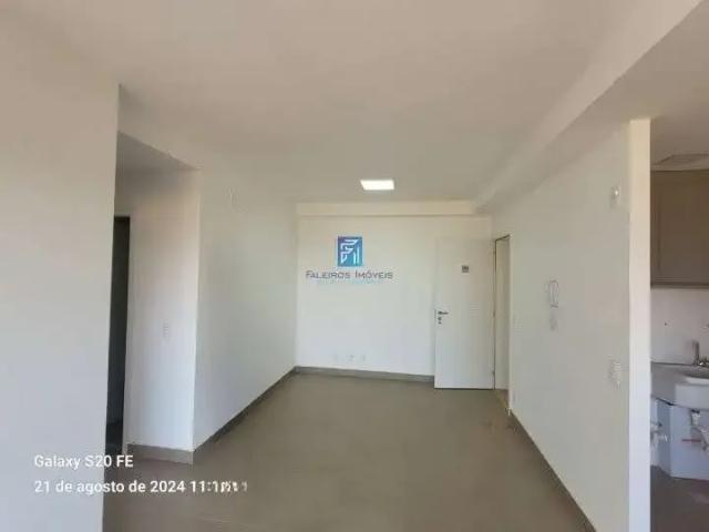 Apartamento venda em Região Imediata de Ribeirão Preto, Região Metropolitana de Ribeirão Preto