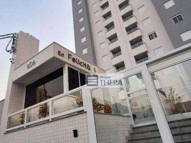 Apartamento venda em São Caetano do Sul