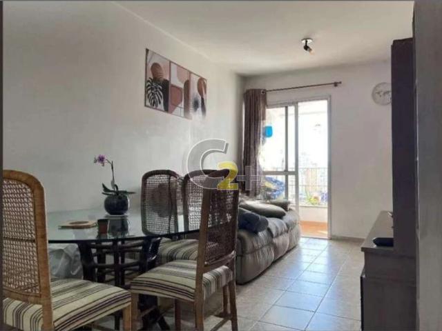 Apartamento venda em Santa Cecília, São Paulo