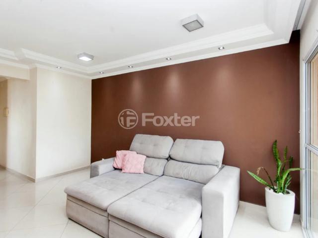Apartamento venda em City América, São Paulo