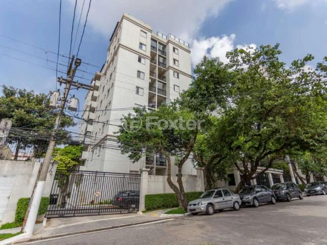 Apartamento venda em Vila Alexandria, São Paulo