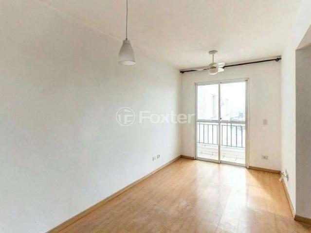 Apartamento venda em Bairro da Luz, São Paulo