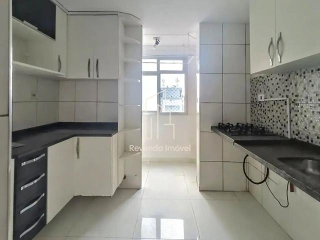Apartamento venda em Bairro da Luz, São Paulo