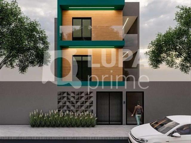 Apartamento venda em Horto Florestal, São Paulo