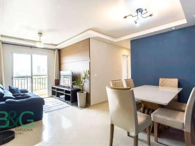 Apartamento venda em Jaguara, São Paulo