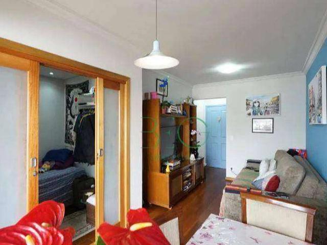 Apartamento venda em Vila Mariana, São Paulo