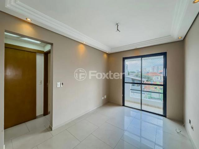 Apartamento venda em Vila Bandeirantes, São Paulo