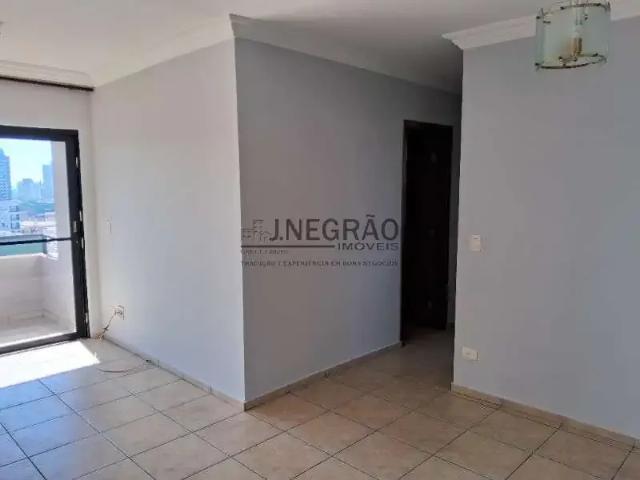 Apartamento venda em Vila Bandeirantes, São Paulo