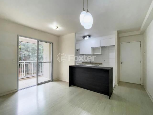 Apartamento venda em Sacomã, São Paulo