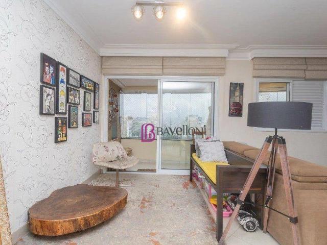 Apartamento venda em Bairro Siciliano, São Paulo