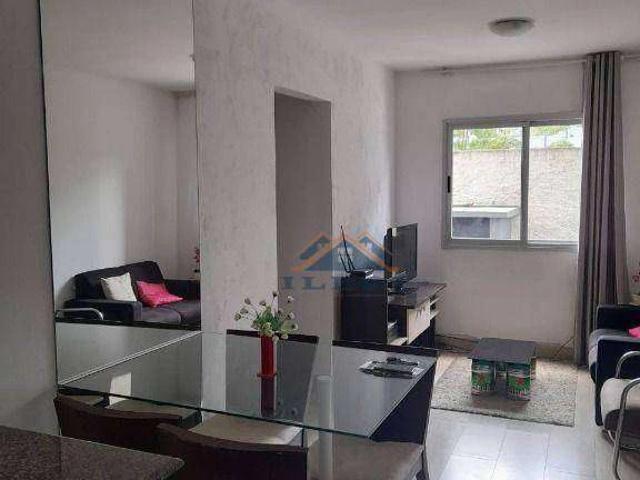 Apartamento venda em Vinhedo