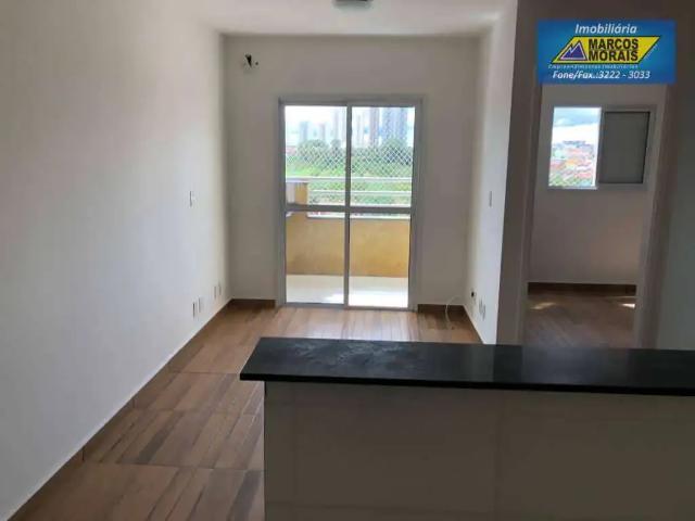 Apartamento venda em Região Imediata de Sorocaba, Região Metropolitana de Sorocaba