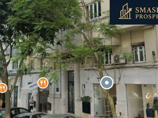 Apartamento venda em Santo António, Lisboa