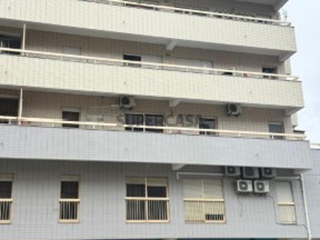 Casa venda em Arcozelo, Braga