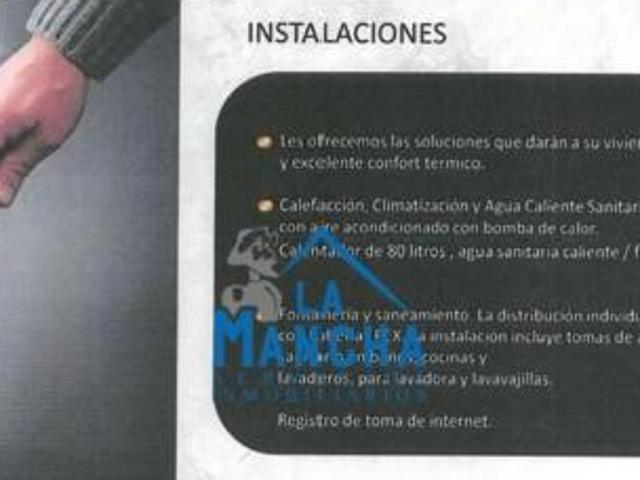 Apartamento en venta en Distrito 5, Albacete