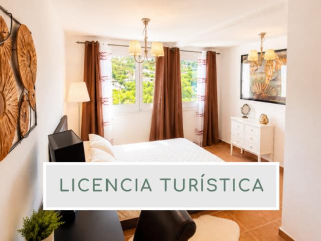 Apartamento en venta en Serra Brava, la Selva