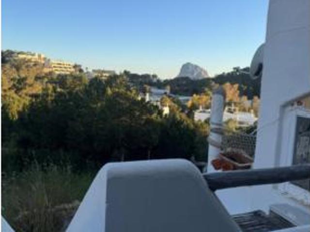 Apartamento en venta en Sant Josep de sa Talaia, Eivissa