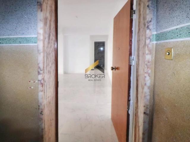 Apartamento venda em Amadora, Lisboa